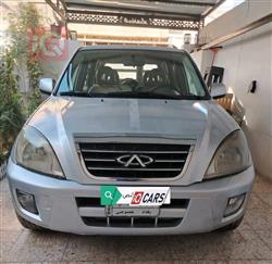 شيري T11 تيجو